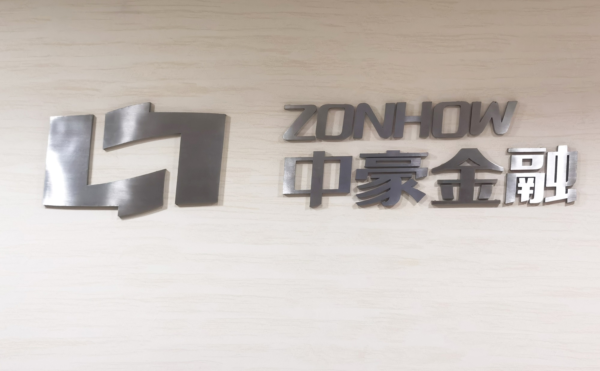 金融產(chǎn)業(yè)